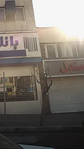 شهر صندل