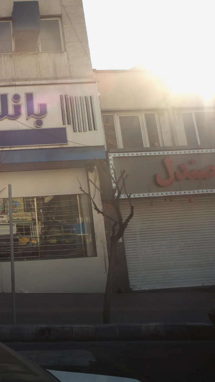 شهر صندل