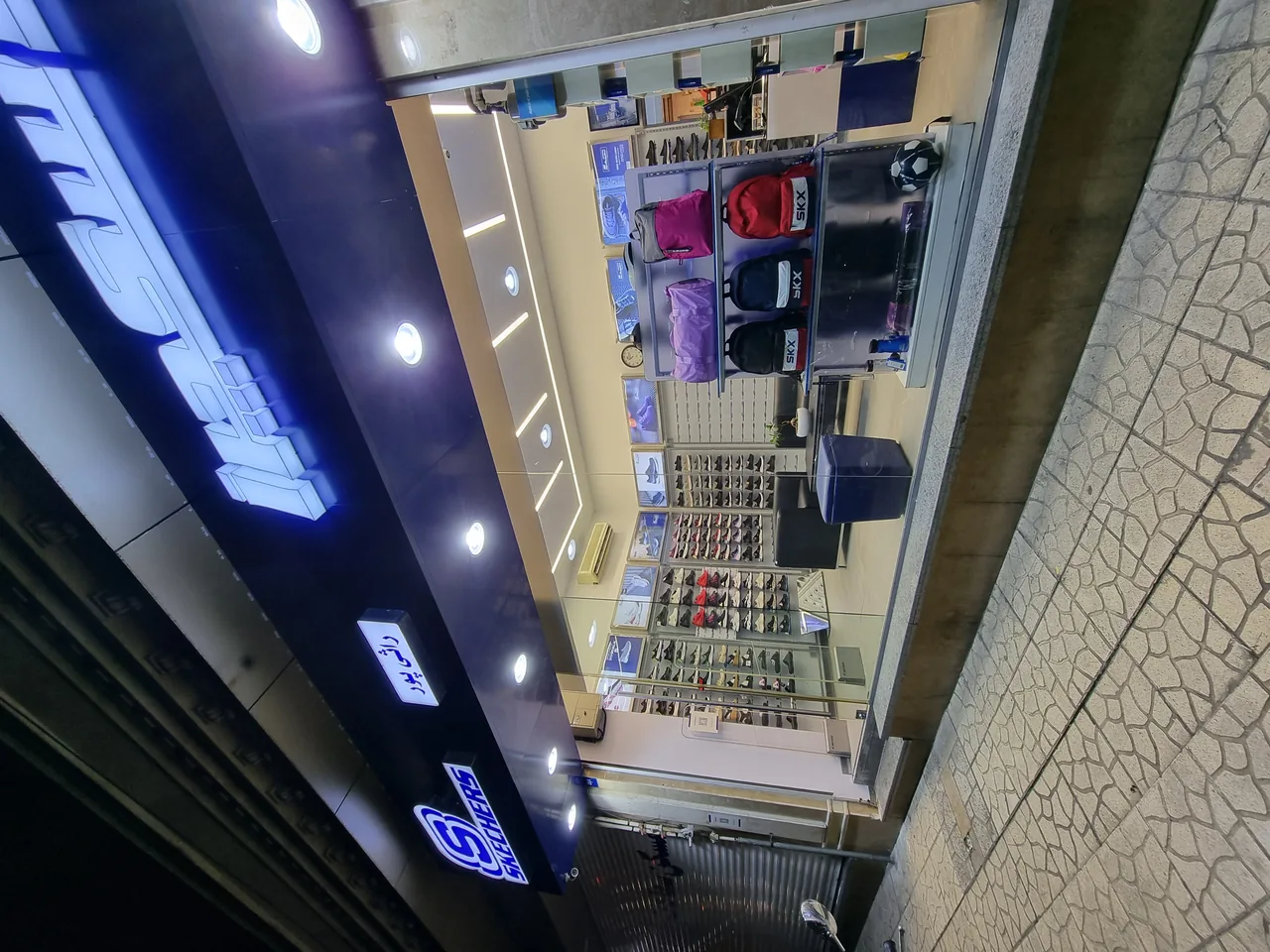 اسکچرز بلوار فردوس - تصویر 5