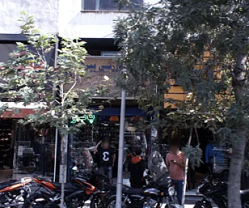 فروشگاه کفش 361