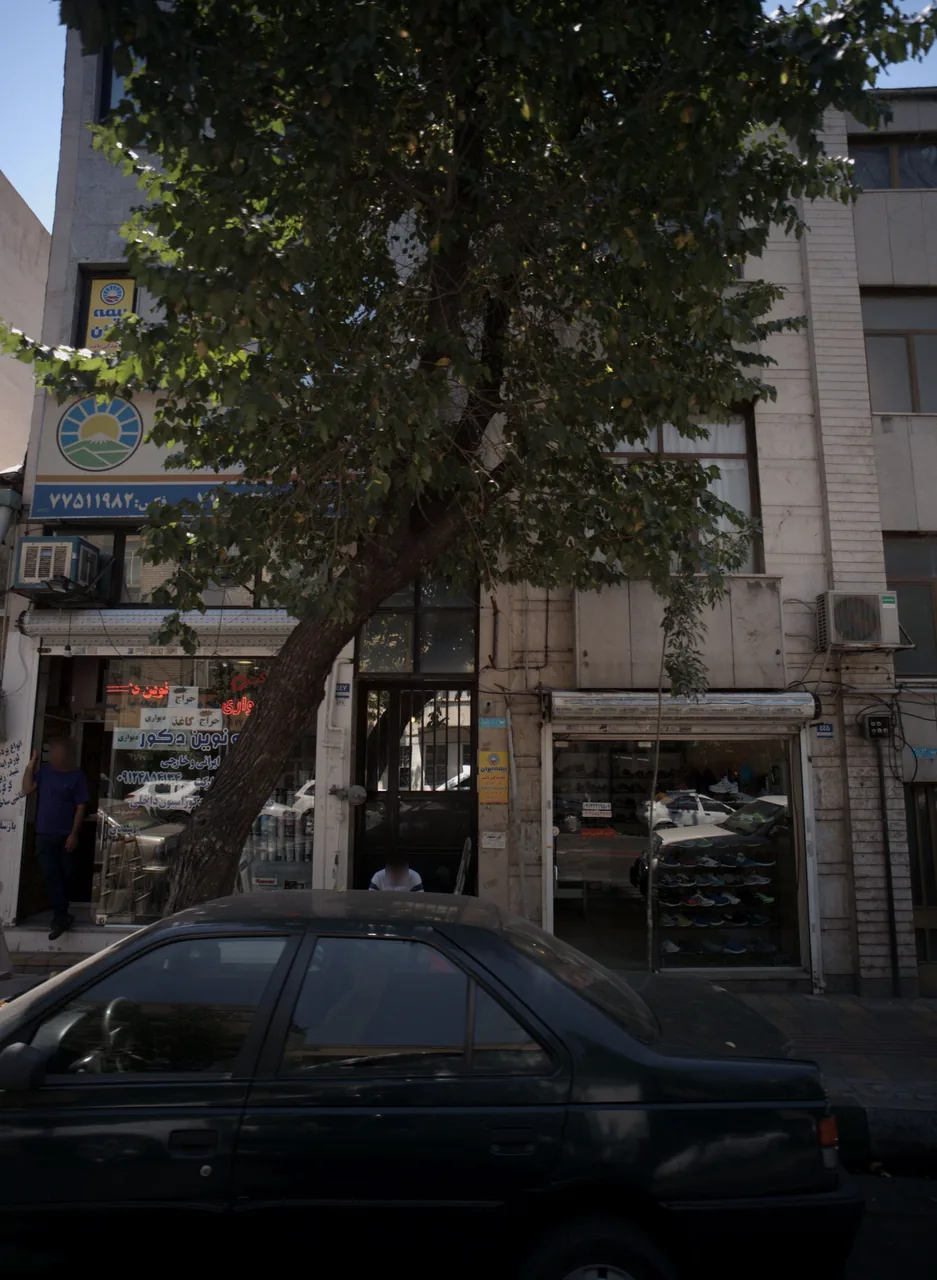 کفش فروشی