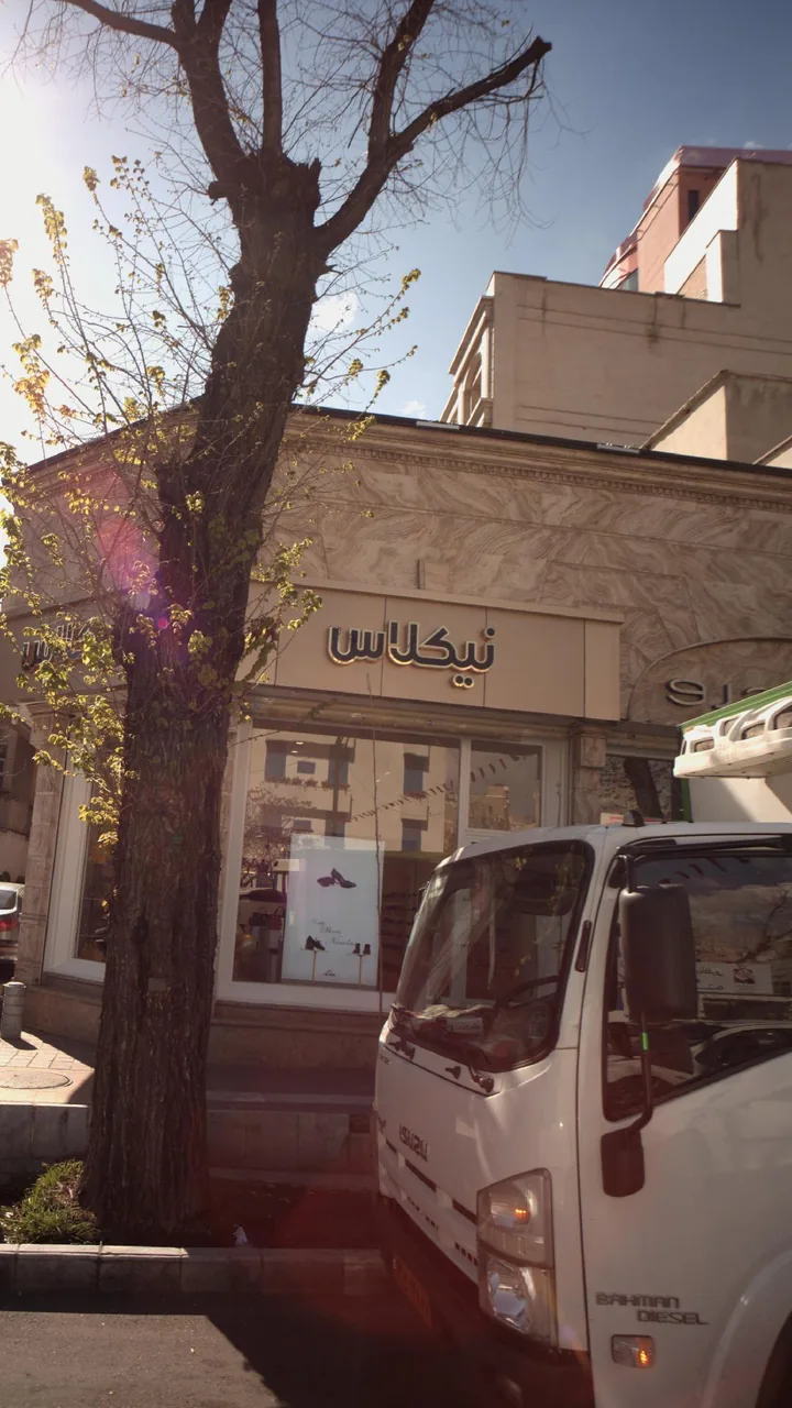 فروشگاه نیکلاس - تصویر 2
