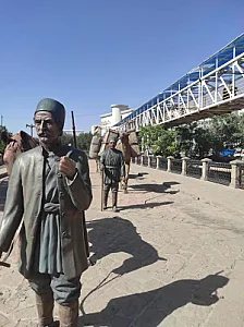هفت تمام ستاره