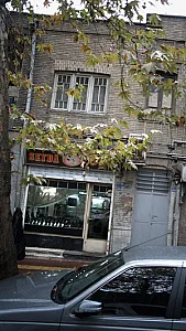 سیدا