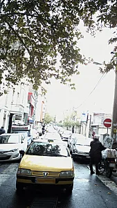 رادیولوژی کاخ