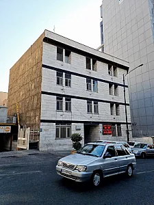 رادیولوژی و سونوگرافی الوند