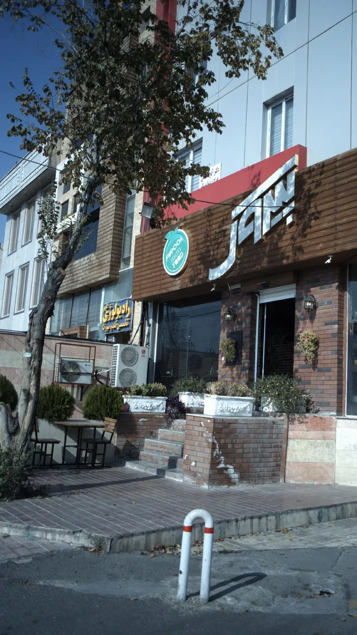 رایولوژی فک و صورت بهراد - تصویر 6