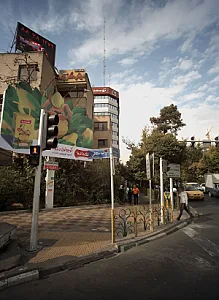 رادیولوژی و سونوگرافی پارمیس