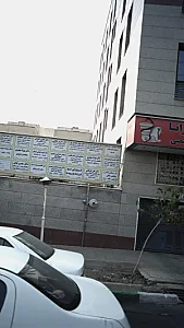 رادیوگرافی سونوگرافی و ماموگرافی پارسیان