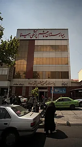 رادیولوژی و سونوگرافی