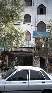 رادیولوژی و سونوگرافی دکتر نور مندی پور