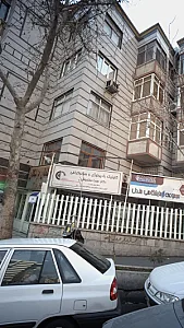 دکتر هما سلجوقی
