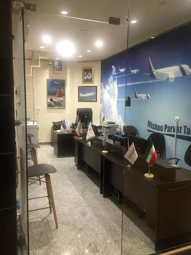 شرکت میشو پرواز تبریز