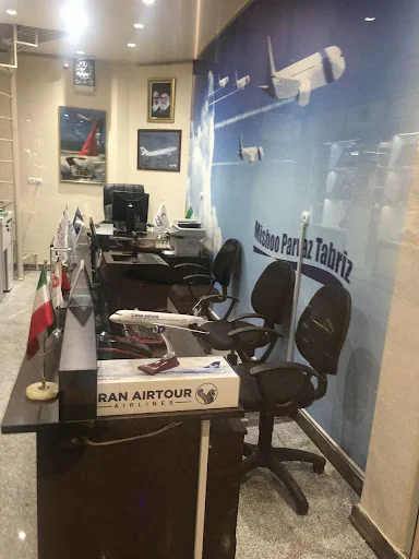 شرکت میشو پرواز تبریز