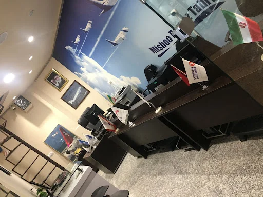 شرکت میشو پرواز تبریز