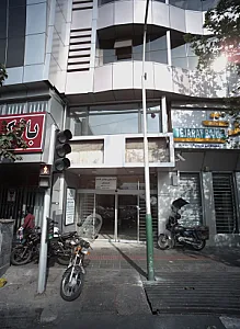 کلینیک رادیولوژی و سونوگرافی دکتر حمید نظری
