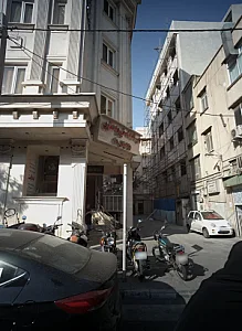 رادیولوژی و سونوگرافی ابو سعید