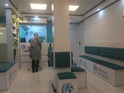 رادیولوژی و سونوگرافی مرزداران غرب