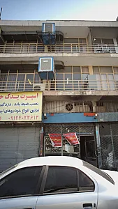 تراشکاری موتور سیکلت محمد
