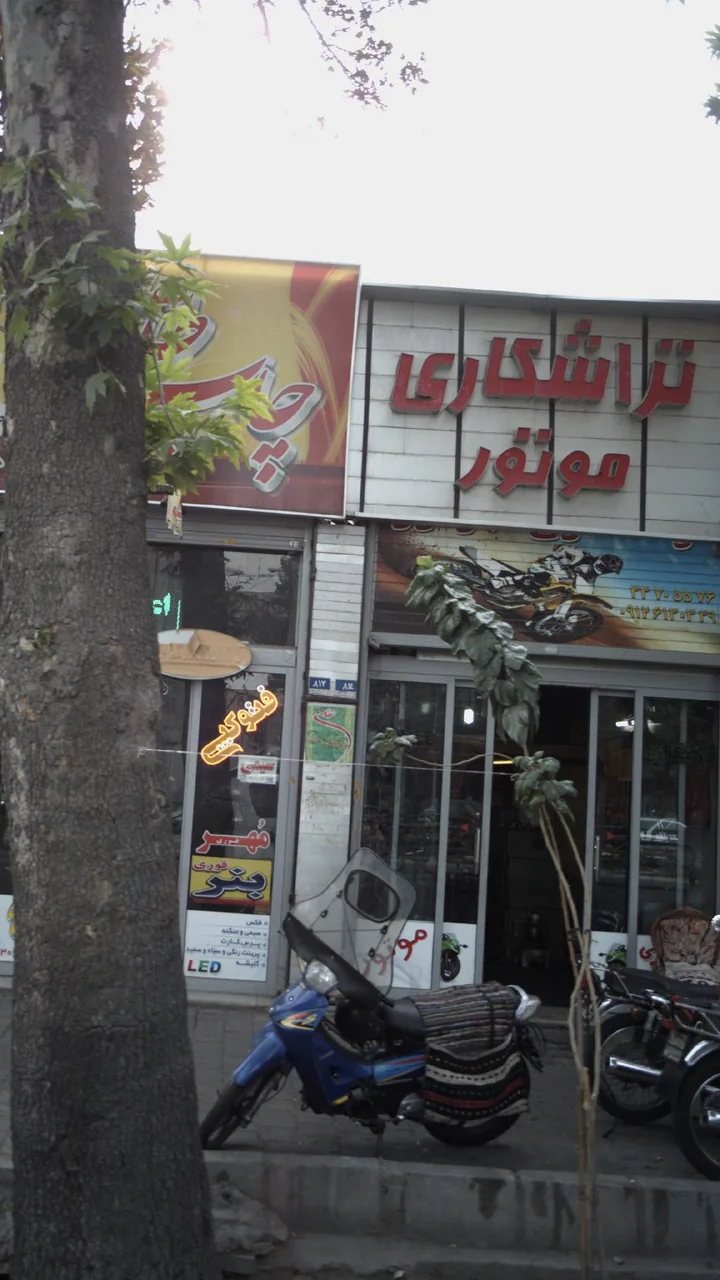 تراشکاری موتور - تصویر 2