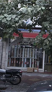 فروشگاه شبرنگ نوید