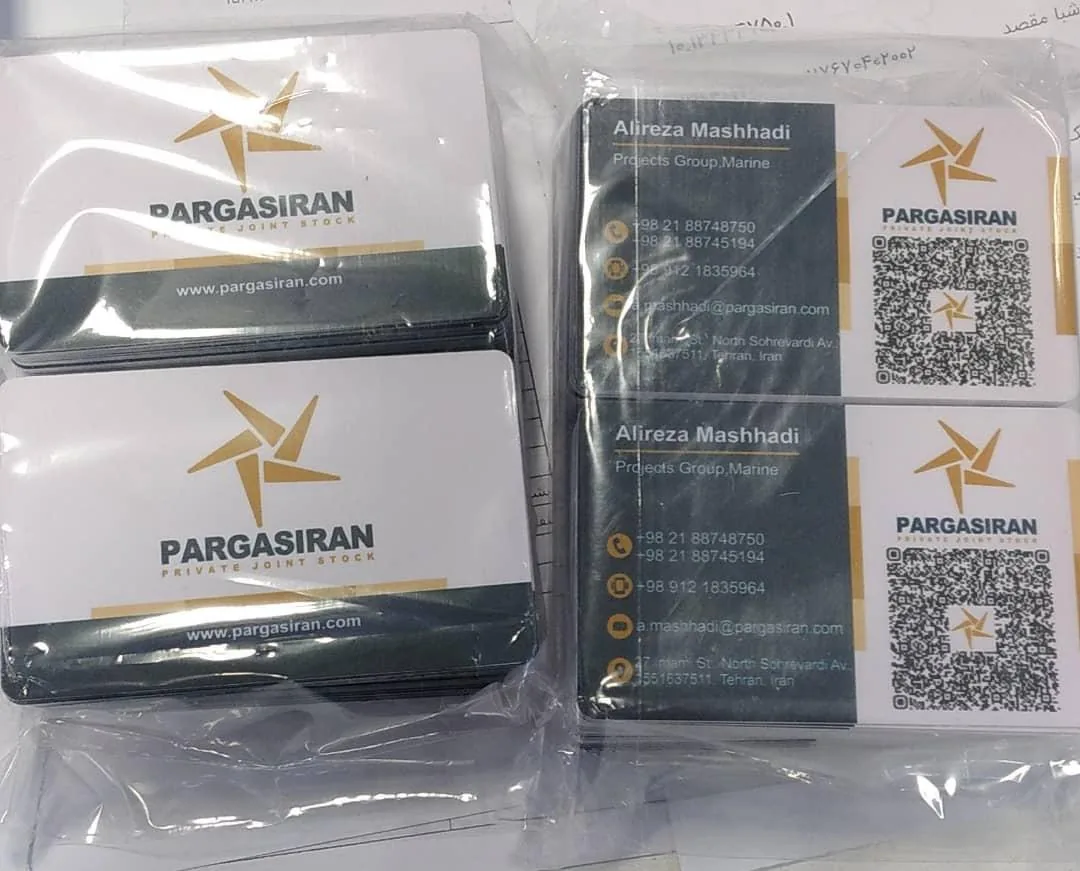 فوریتهای چاپی انتظار - تصویر 3