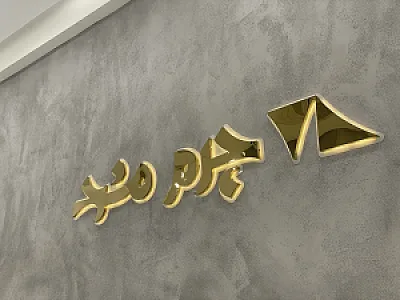 خدمات چاپ