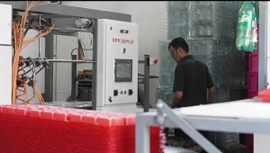 تولیدی اتحاد وکیوم
