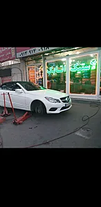 لاستیک اتابک