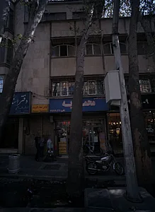 محمودیه