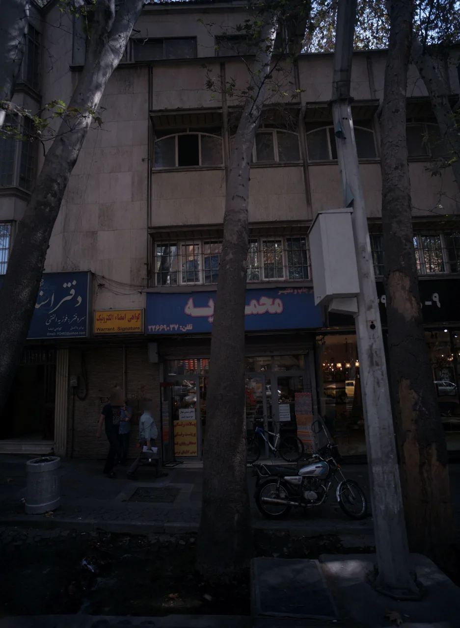 محمودیه