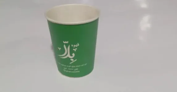 چاپ حسام