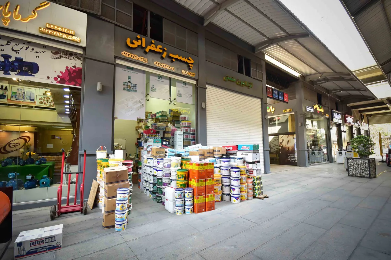 چسب زعفرانی - تصویر 2