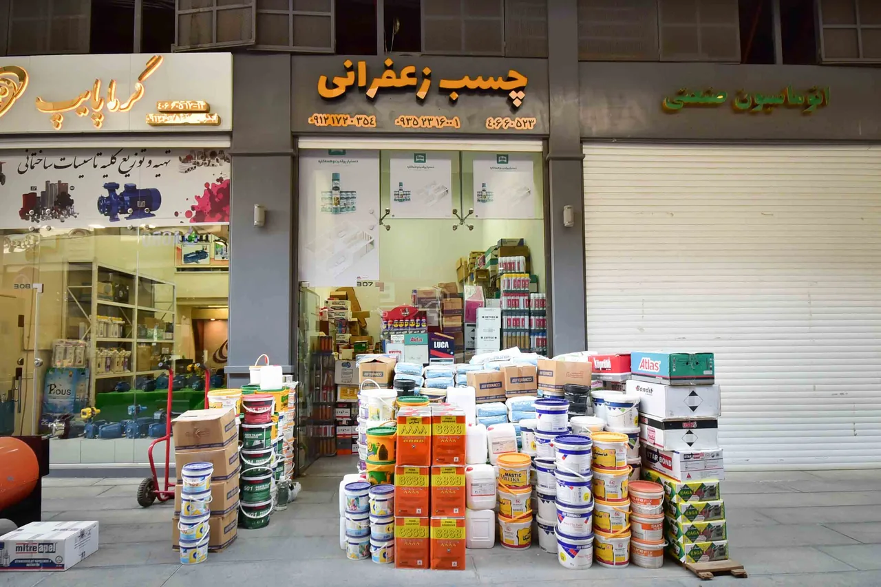 چسب زعفرانی - تصویر 4