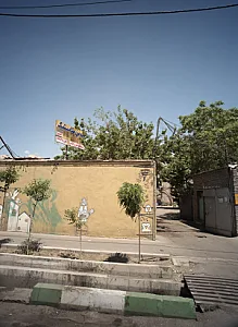 نوین پلاستیک