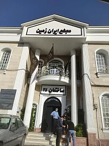 مجتمع چاپ ایران زمین