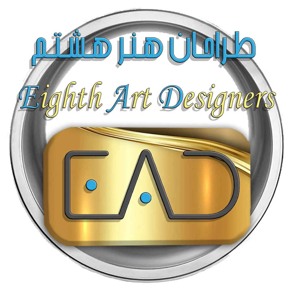 هنرهشتم (طراحی، چاپ و تبلیغات) - تصویر 2