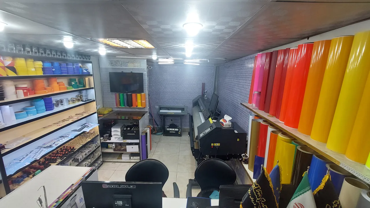 مهر و شبرنگ صراط - تصویر 3