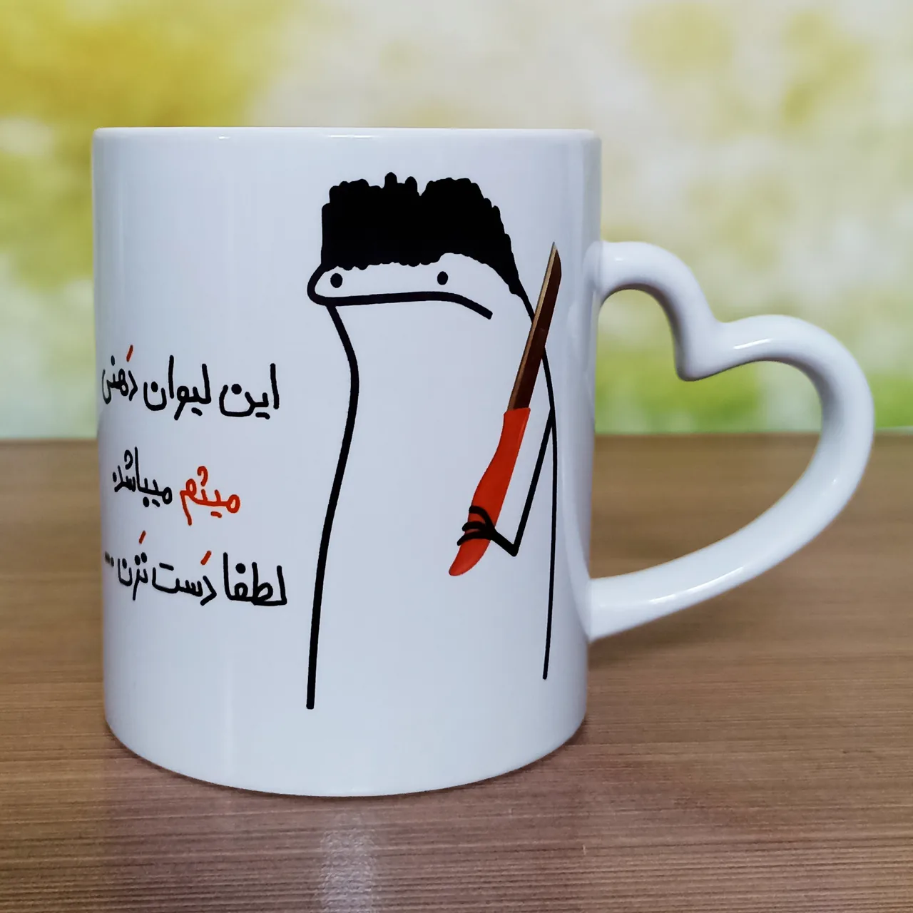 مرکز چاپ چاپسین