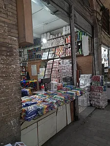 طناب و نخ خشایار