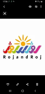 روژندروژ