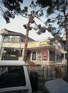 صحافی نمازی