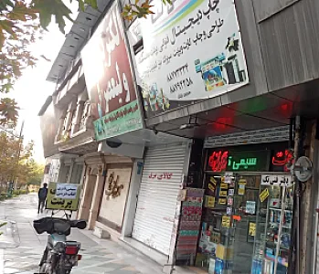 دفترفنی، فتوکپی و پرینت تک