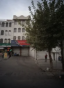 مهر شبرنگ