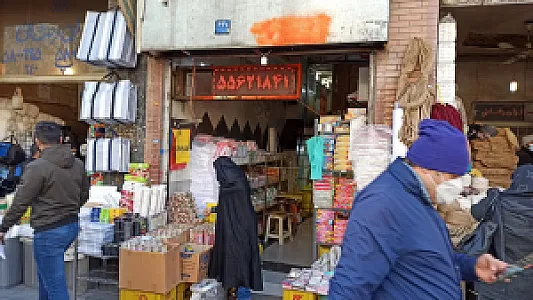 زیپ کیپ آزاده