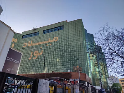 میلاد نور