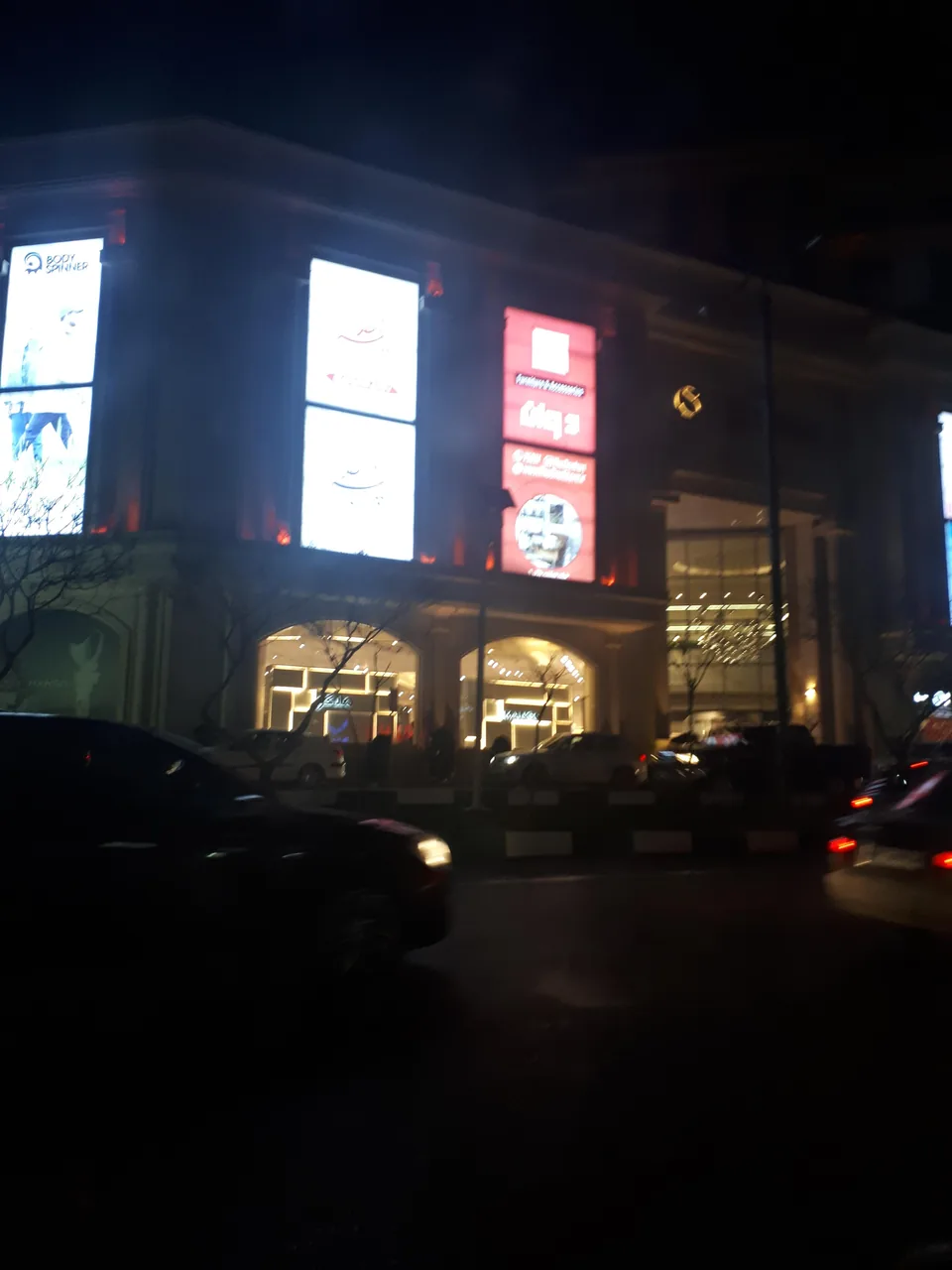 مرکز خرید سانا - تصویر 2