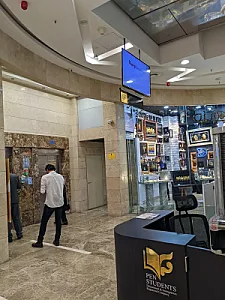 مجتمع تجاری هروی سنتر