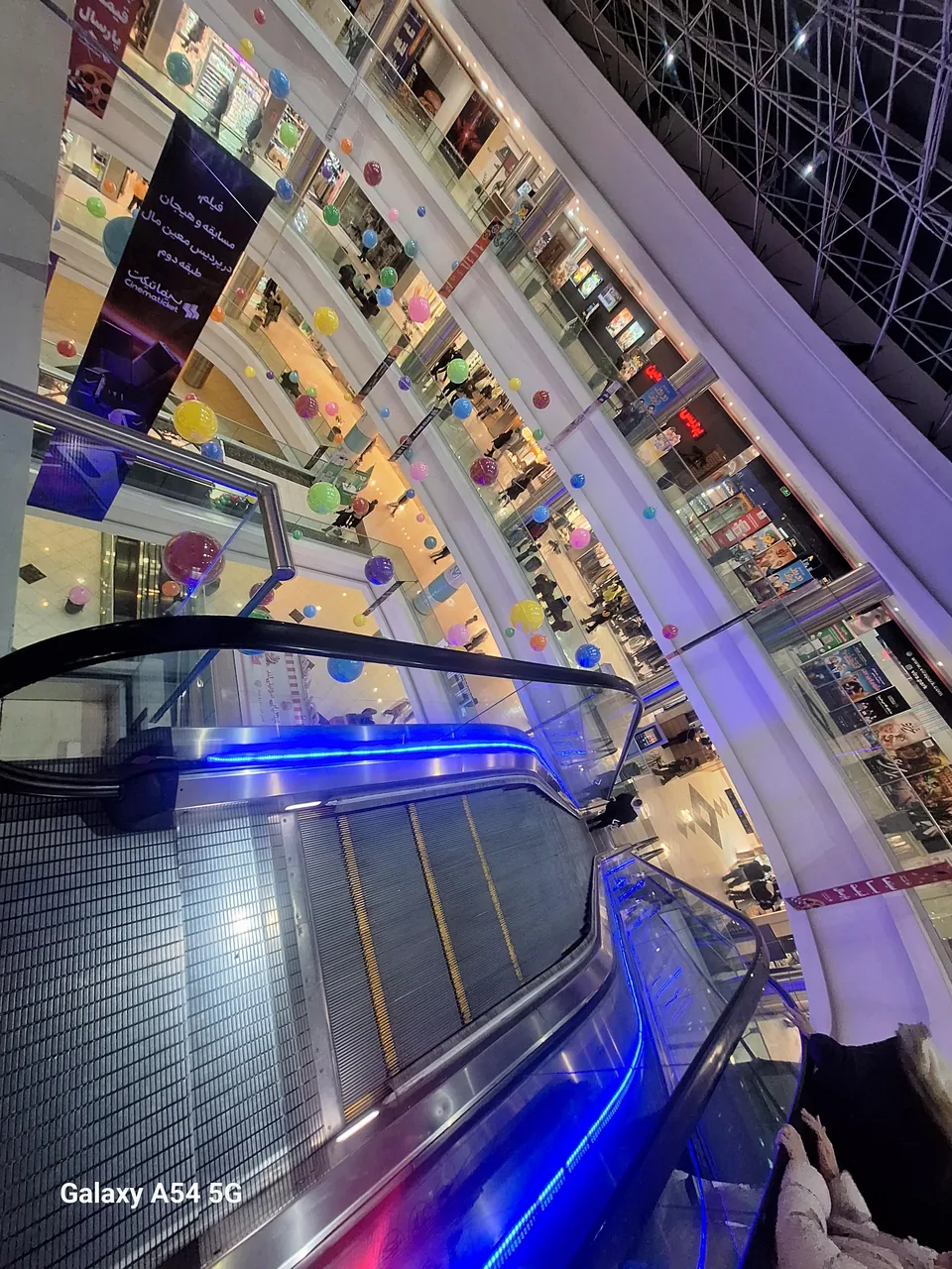 معین مال - تصویر 3