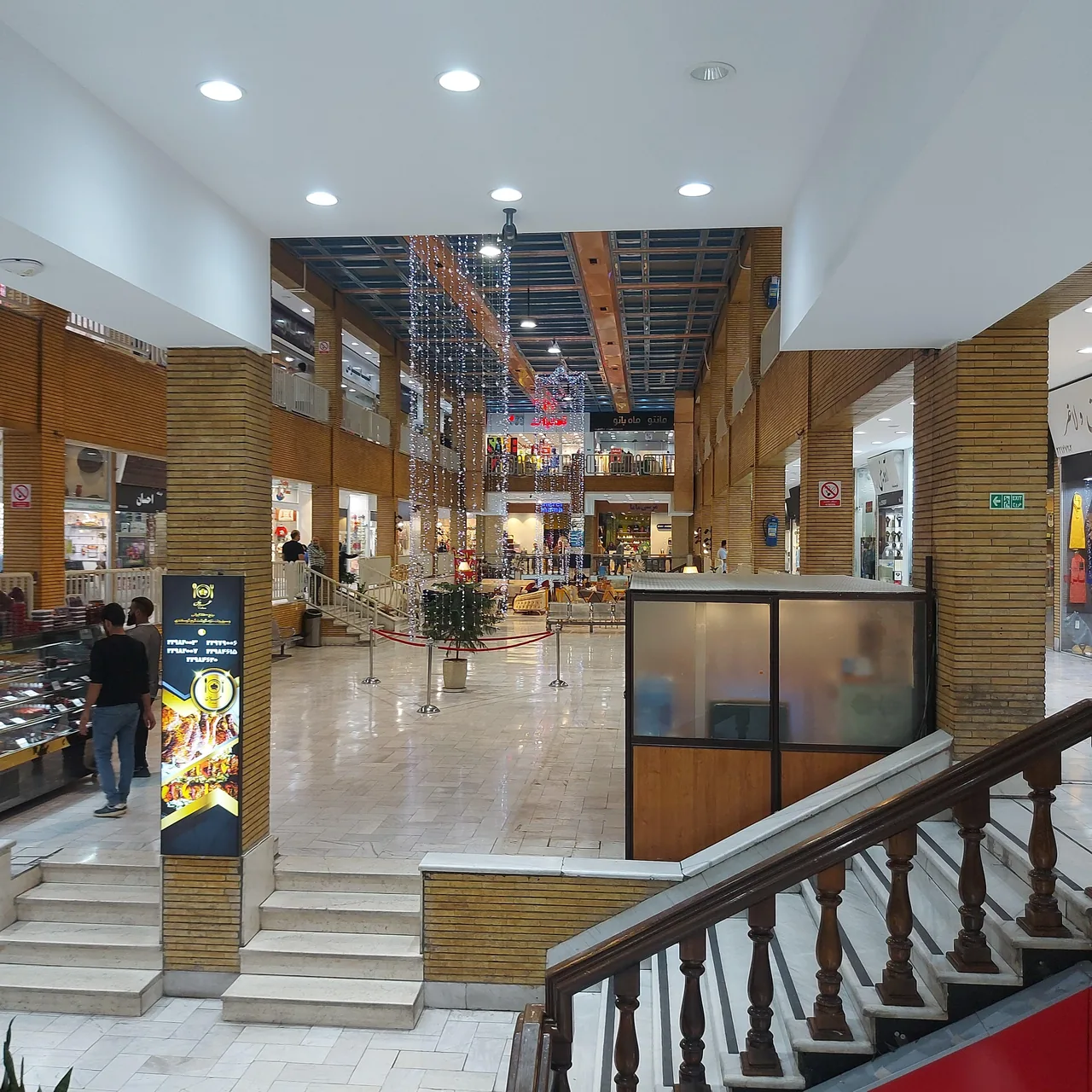 مرکزتجاری گلستان میدان هروی